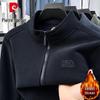Giacca Casual da Uomo con Collo Rialzato e Fodera in Pile