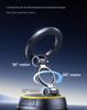 2025 Magnetic Car Phone Holder with Vacuum Suction for Navigation - Interior Car Accessory