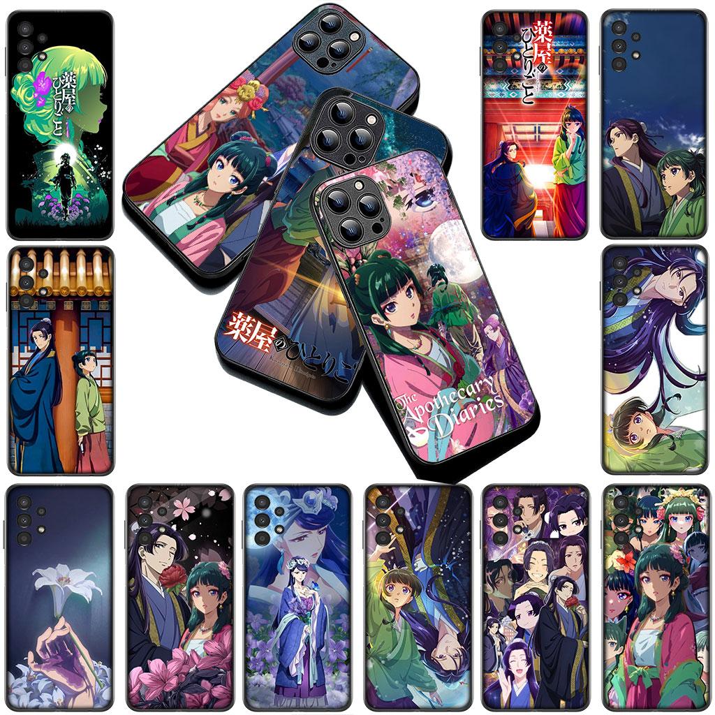 Phone Cover for Xiaomi Poco C75 C65 C71 C85 X7 X6 X5 M7 F7 F8 Ultra F6 Pro 5G Casing Case Jinshi Maomao The Apothecary Diaries
