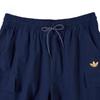 Adidas Originals Lace-Up Sport Shorts Men Bottoms Navy JI7235