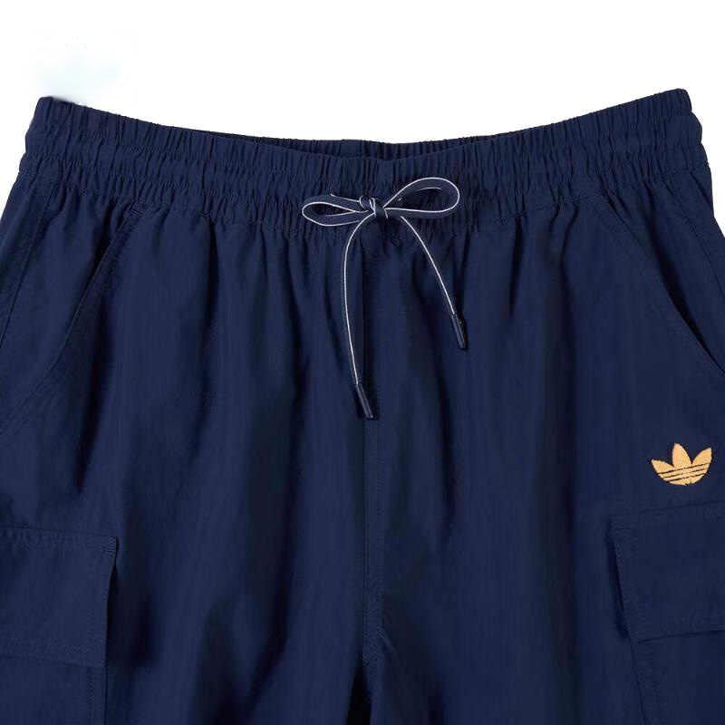 Adidas Originals Lace-Up Sport Shorts Men Bottoms Navy JI7235