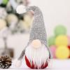 Christmas Forest Old Man Creative New Faceless Doll Plush Doll Pendant