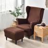 Stretch Spandex Wing Chair Cover Solid Color Armchair Covers Removable Single Sofa Covers With Seat Cushion Slipcover