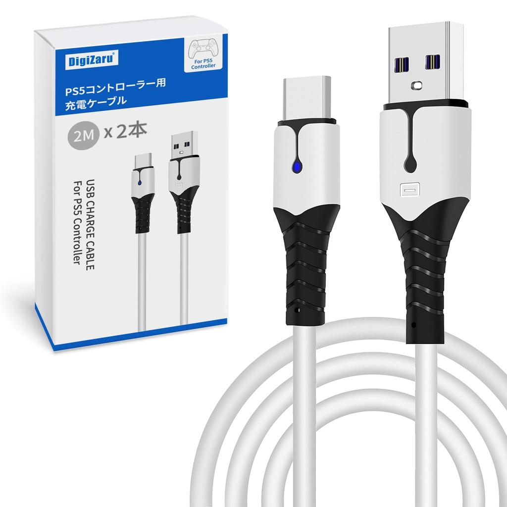 DigiZaru PS5 Controller Charging 2M of Fast Charging Cord for USB Including Xbox and PS5 DualSense Controllers Cable, (Set 2) - Type-C Devices,