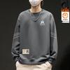Quick-Shipping Fleece Hoodie: Men's Trendy Loose Fit, Round Neck, Long Sleeve Top for Autumn/Winter