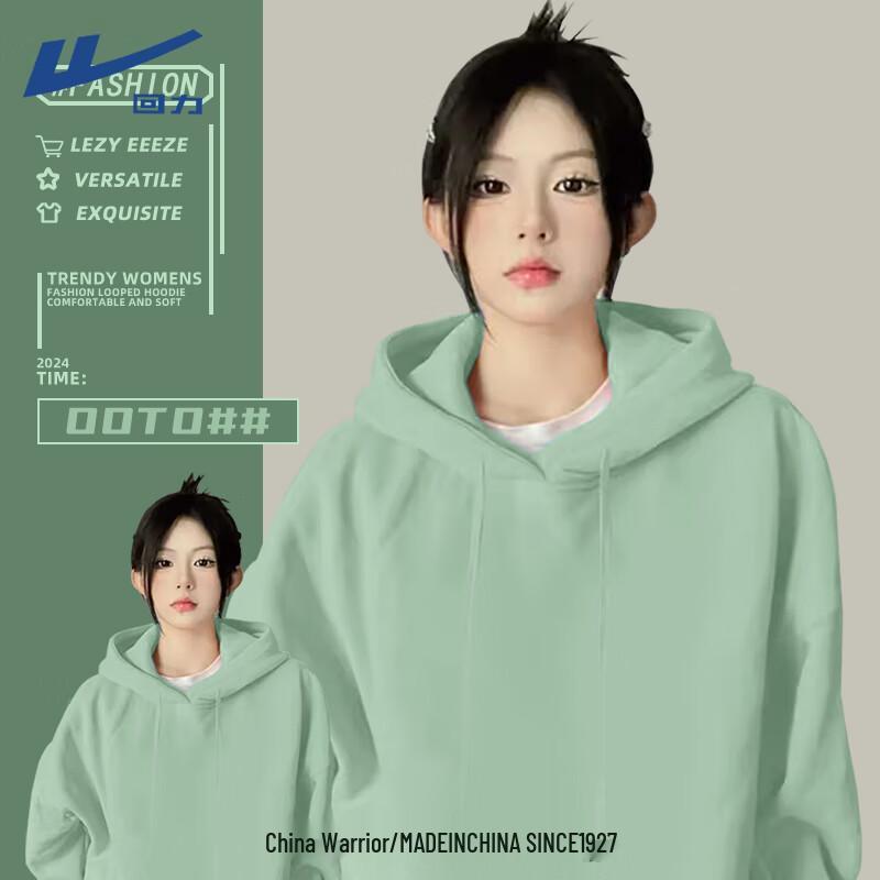 Women's Solid Color Loose Hoodie