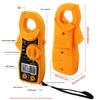 Multifunction Multimeter With NCV Technology Rotatable Dials Data Retention And Ergonomic ABS Construction 25mm Jaw Opening