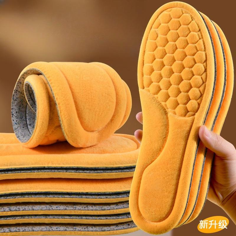 

Зимние теплые стельки с флисом и утолщенные морозостойкие стельки 39-40