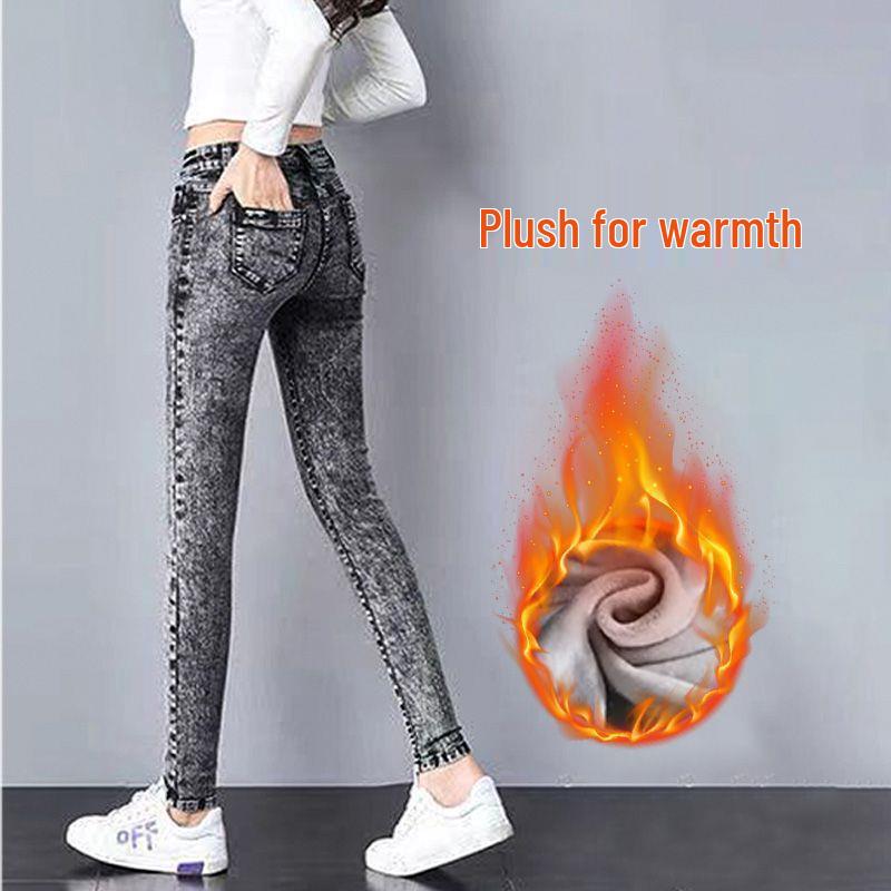 Savings Spot Dames Mid-Hoge Taille Verdikte Velours Skinny Jeans voor de Winter 30 (2.3 chi, 123-132 jin)