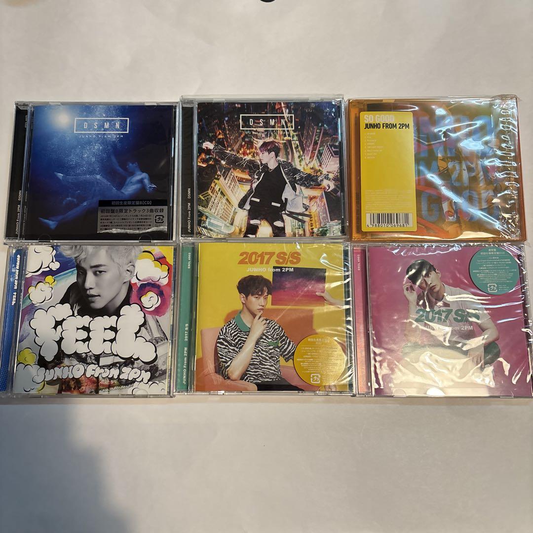 

[USED] 2pm JUNHO CD Set