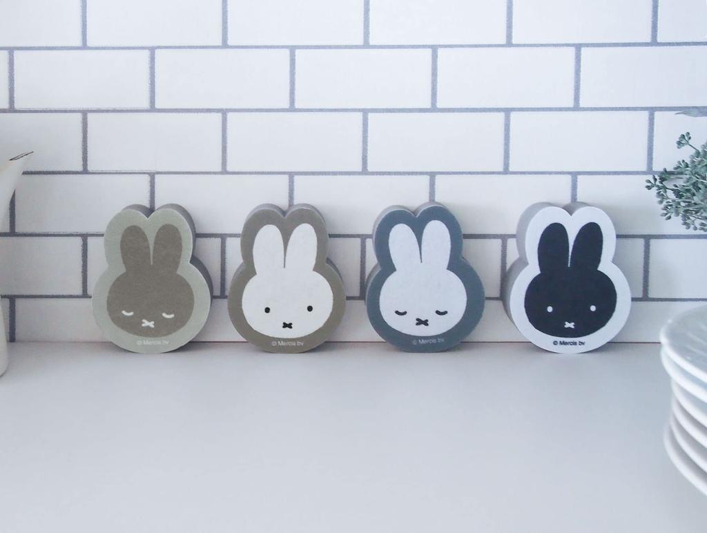 Okato Nonwoven Kitchen Pack of Miffy 12cm x x 3cm Sponge, Die-Cut, 4, Design, 9.5cm