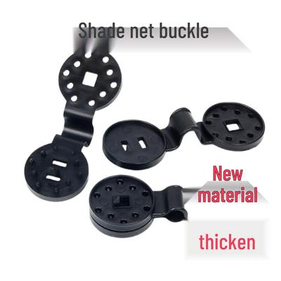 Shade Net & Insect Net Fixing Clips: Greenhouse & Gardening Accessories for Sunshade Film
