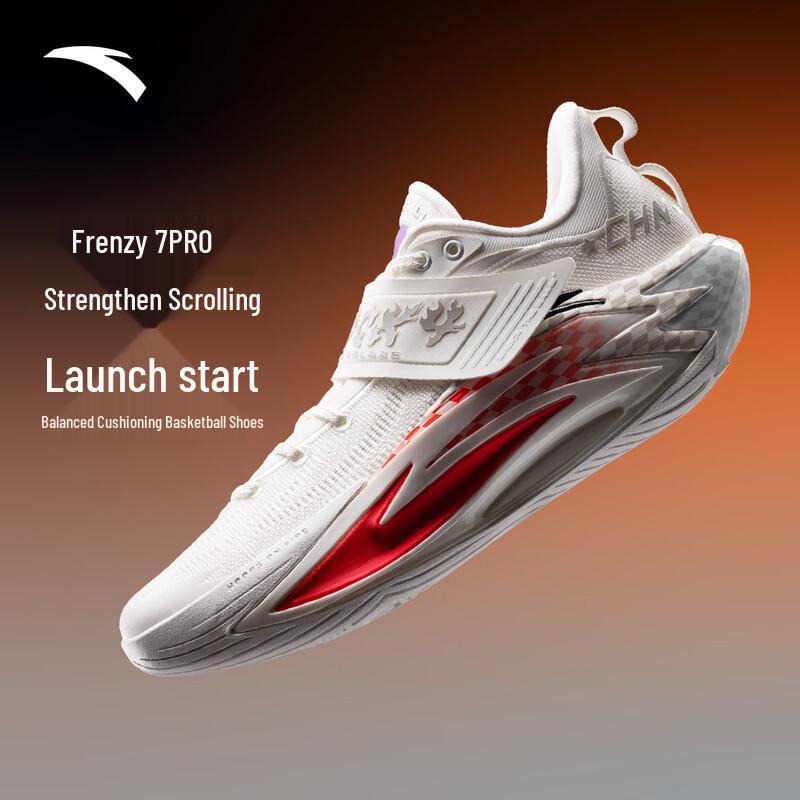 Anta KT7 PRO Low-Top Basketball Shoes 45 (Men s 11)