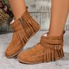 Large Size Rivet Tassel Metal Buckle with Short Tube Cigarette Boots Autumn and Winter New Flat-bottomed Warm Women's Boots