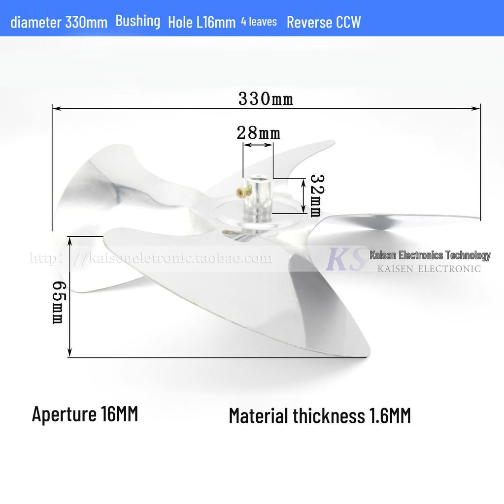 Ostrza wentylatora osiowego ze stali nierdzewnej (200-400mm)