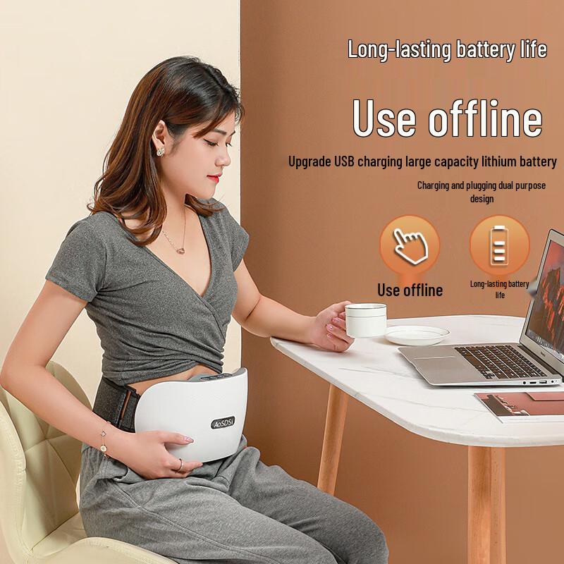 Kangzuo Bianstone Moxibustion Abdominal Lumbar Massager