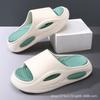 Slippers New Summer Men's and Women's Thick-bottomed Non-slip Heightening One-word Drag Casual Fashion Soft-bottomed Beach Cool Slippers