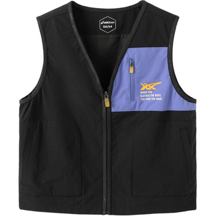 ASICS Grade School Vests V Neck Moderate 333251012002 110cm