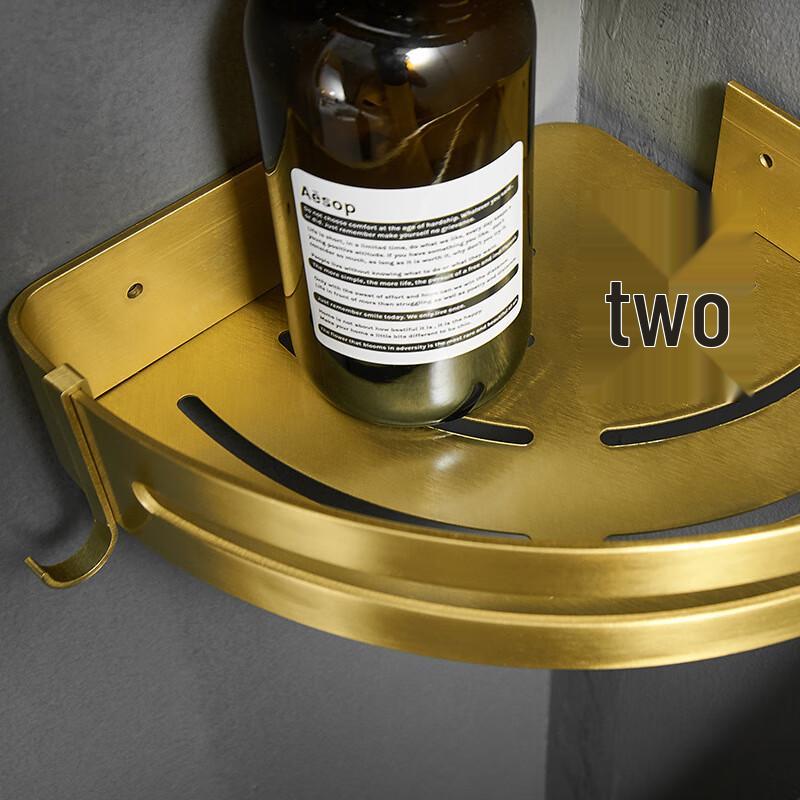 Xuanyong Brushed Gold Aluminum Bathroom Basket Set (Triangular & Square)