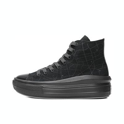 Chuck Taylor Sezónní Pohodlné Univerzální Vysoké Plátěné Boty Pánské Tenisky Černé A12775C