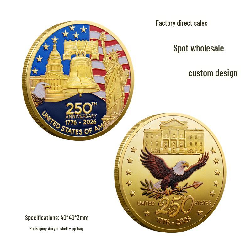 US 250th Independence Anniversary Coin: Liberty Bell, Statue of Liberty, and White House Medal