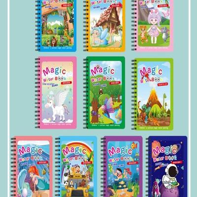 1 Book+1 Pen Reusable Coloring Book Water Painting Book Sensory Early Education Puzzle Drawing Toys