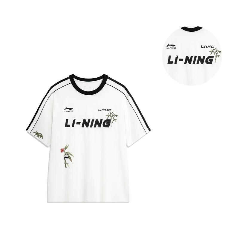 Li Ning Letter Print Loose Breathable Versatile Short Sleeve T-Shirt Unisex Tops White AHSU657-1(TEAM702-3.4.7)