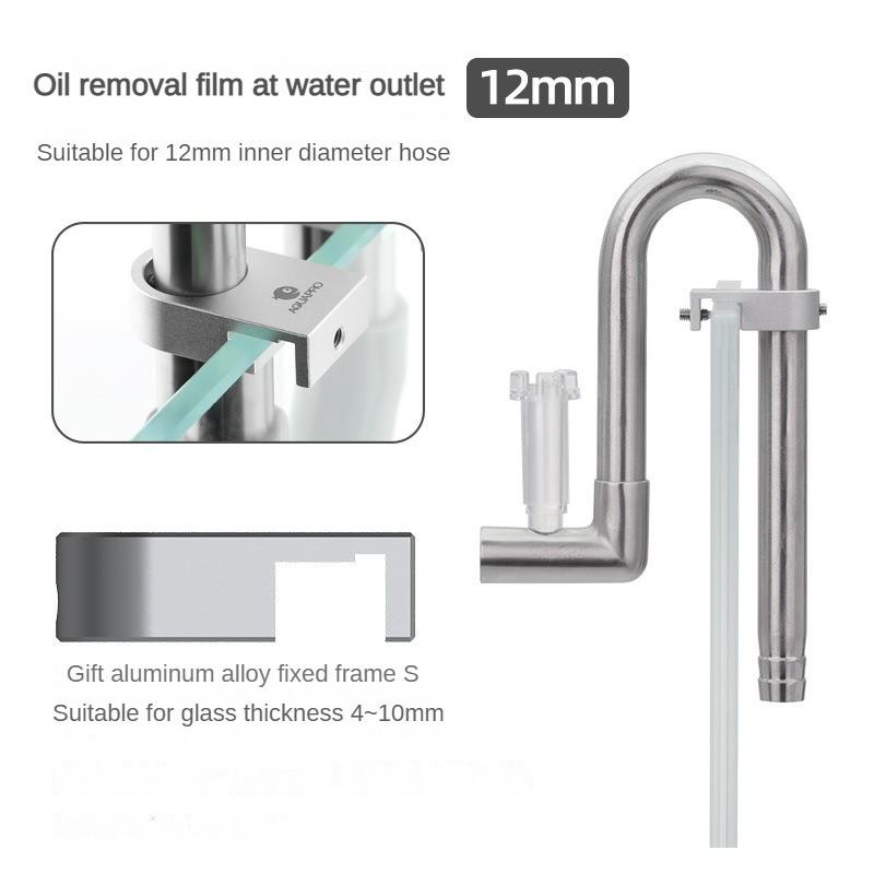 Mini Stainless Steel Inlet And Outlet Pipe Microporous Anti Suction Filtration Water Inlet Pipe Aquarium Fish Tank Supplies