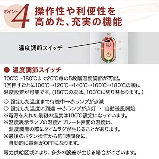 Create Air Sleek Curling Iron