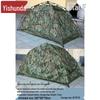 Yishunda Portable Outdoor Camping Tent