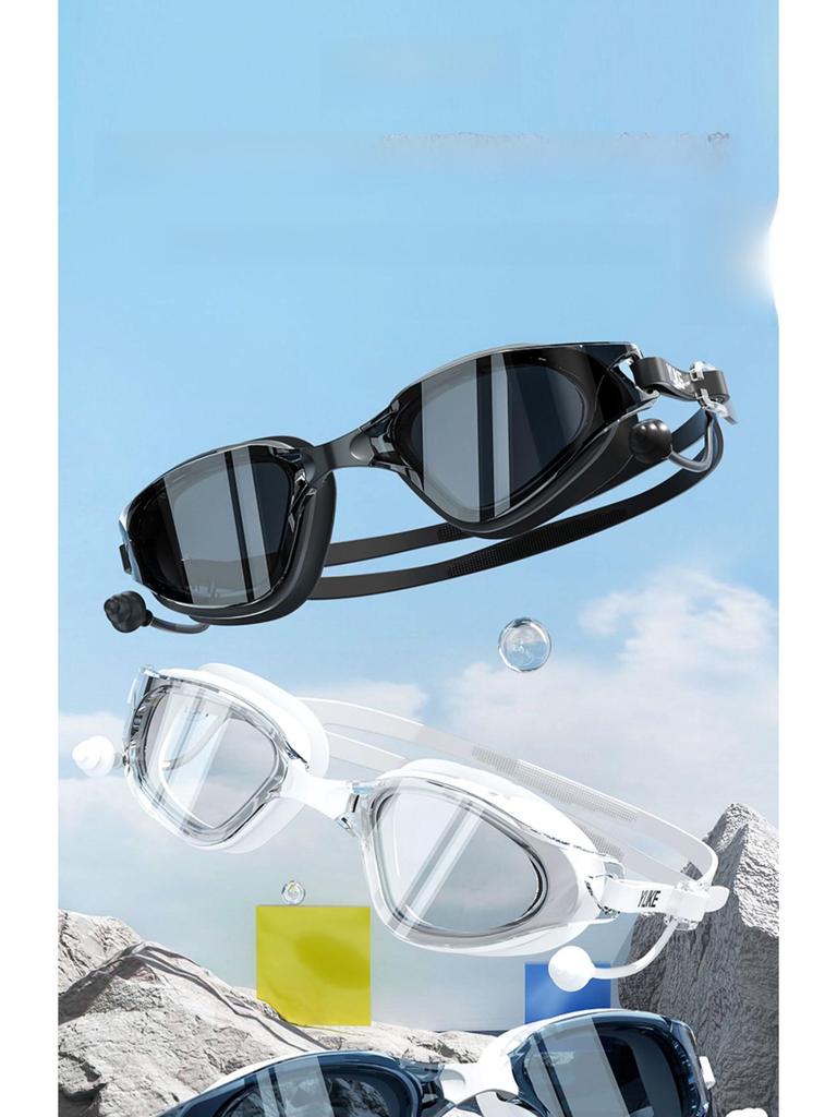 HD Anti-Fog Waterproof Swim Goggles & Cap Set for Men and Women