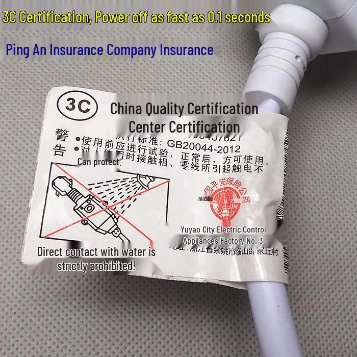 Enchufe de protección contra fugas para calentador de agua eléctrico con enchufe de disyuntor y cable de alimentación