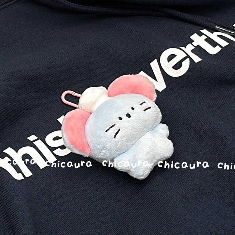 Xiaohongshu Coal Ball Plush Cat Pencil Case - Large Capacity, Cute Japanese Cartoon Stationery Bag
