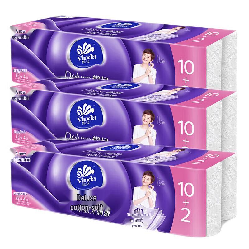 Vinda Cotton Soft 4-Ply Toilet Paper, 36 Rolls