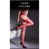 Qinghe Sexy Suspender Socks 1D Ultra-thin Oily Transparent Stockings Aurora Red Edge Black Silk Contrasting Color Interest Open Gear Free
