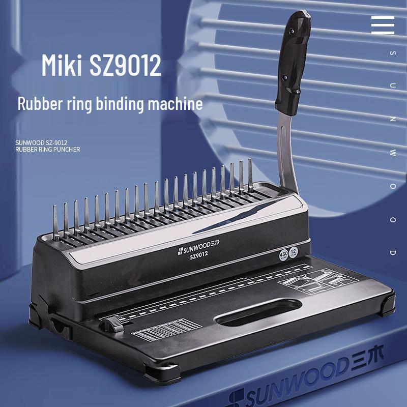SUNWOOD SZ9012 Manual Coil Binding Machine CN plug (adapter included)
