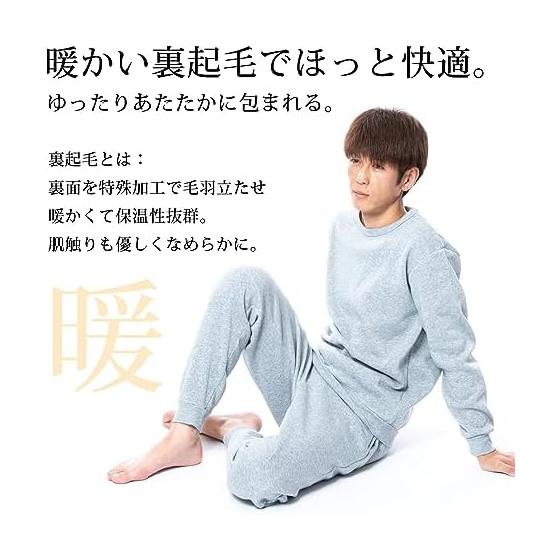 Sweatshirt, Brushed Lining, Men's, Women's, Top and Bottom Set, Autumn/winter, Room Wear, M/L/LL/3L/4L/5L, Loose Silhouette, Loungewear, Warm Pajamas