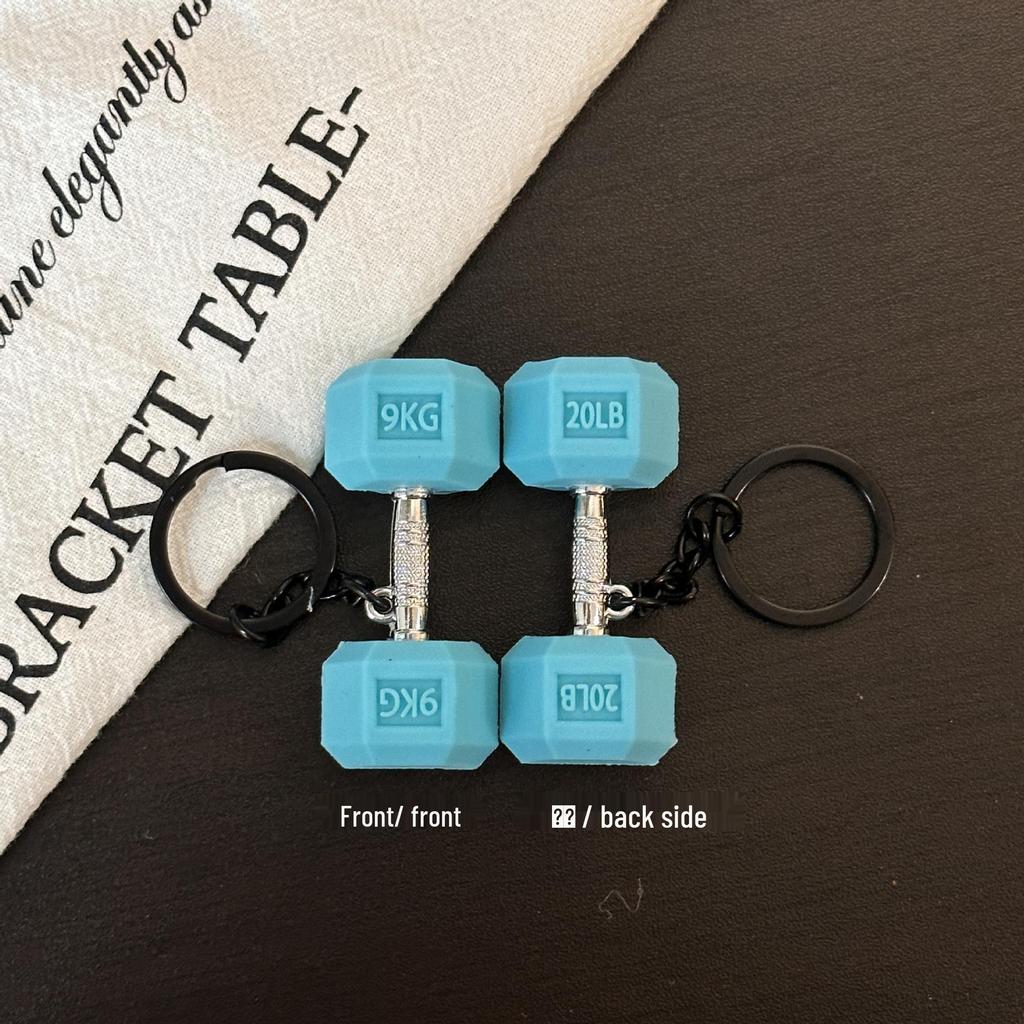 Miu Series Mini Barbell & Dumbbell Plate Keychain Bag Charm