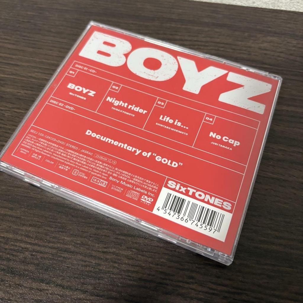 [USED] SixTONES BOYZ First Press Edition A First Press Edition B CD