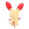 Pokemon PP69 Plusle Plüschtier Höhe 22cm (S) Spielzeug,