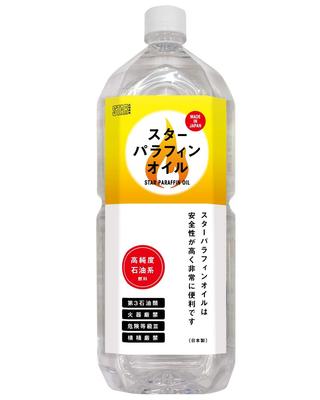 STAR Paraffin Oil 2L 12876