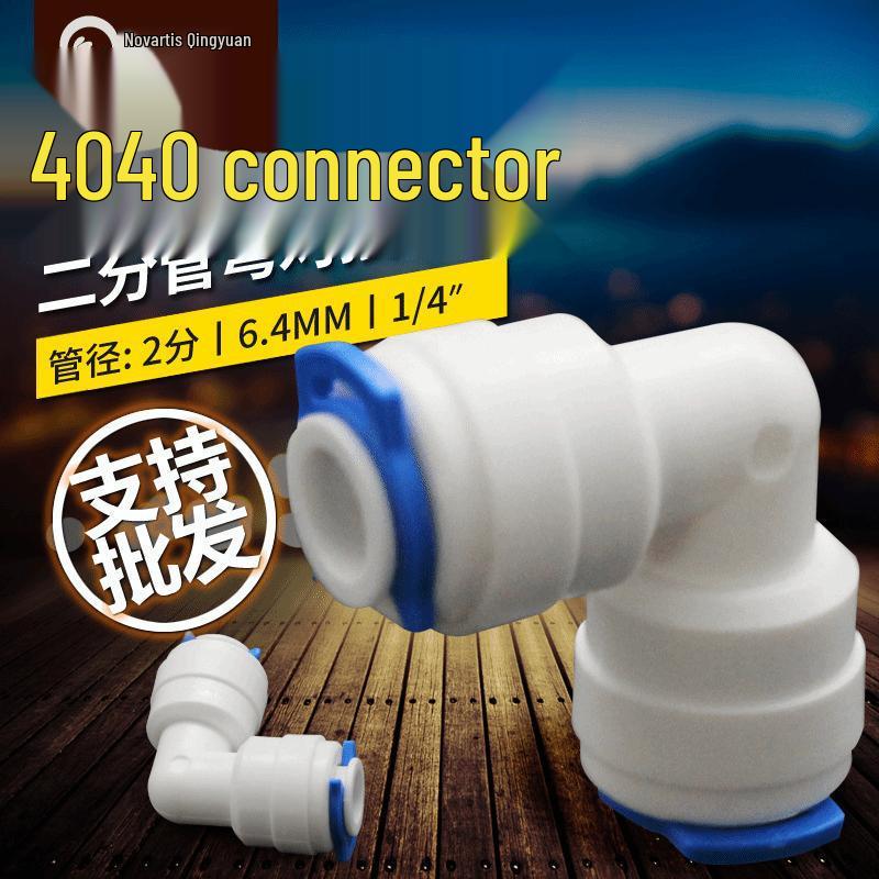 Water Purifier Quick Connect Fitting Adapter: 1/4, 3/8, 1/2 Inch with 1/2 Thread, Including Tee Elbow and Straight Connector