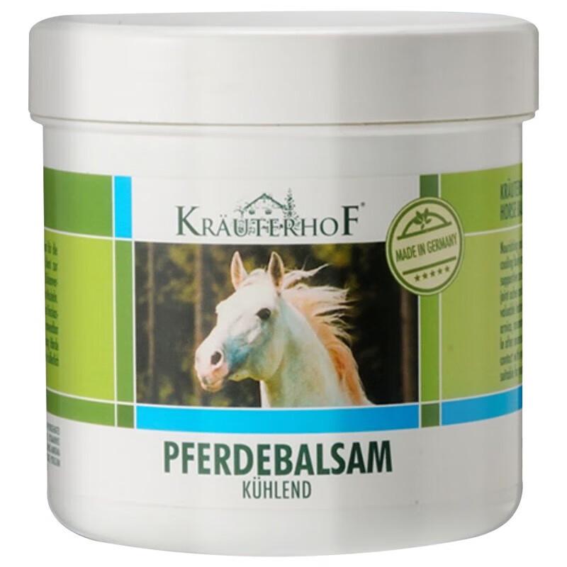 Krauterhof German Body Care Collection