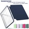 Custodia per Kindle Paperwhite 12ª Generazione 7" Ebook Copertina Rimovibile Per Kindle Colorsoft Signature Edition SA569P Funda