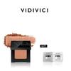 VIDIVICI Einzelner Lidschatten (Kostenloses Geschenk: 2 Reinigungspröbchen) (Wenn das kostenlose Geschenk ausgeht, wird es durch ein anderes kostenloses Geschenk ersetzt.)