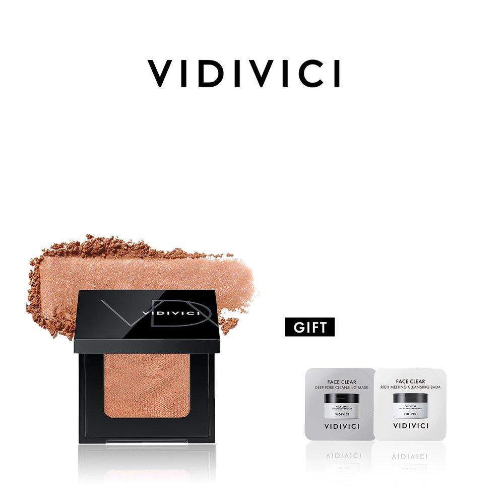VIDIVICI Einzelner Lidschatten (Kostenloses Geschenk: 2 Reinigungspröbchen) (Wenn das kostenlose Geschenk ausgeht, wird es durch ein anderes kostenloses Geschenk ersetzt.)