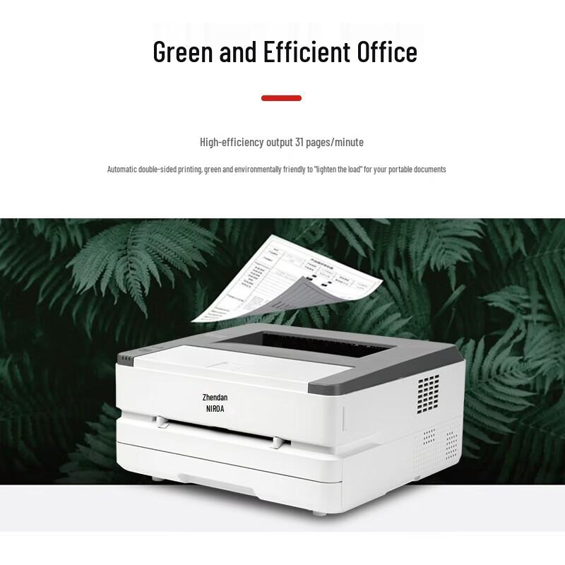 AURORA A4 Black and White Laser Printer CN plug (adapter included)
