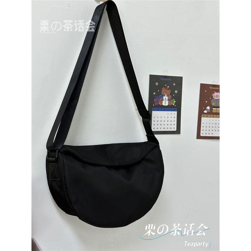 

Vigorous Trendy Red Casual Sports Messenger Bag Black