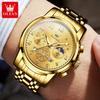 OLEVS Brand Watch Multi Functional Waterproof Quartz Watch Moon Phase Luminous Men's Watch 2903
