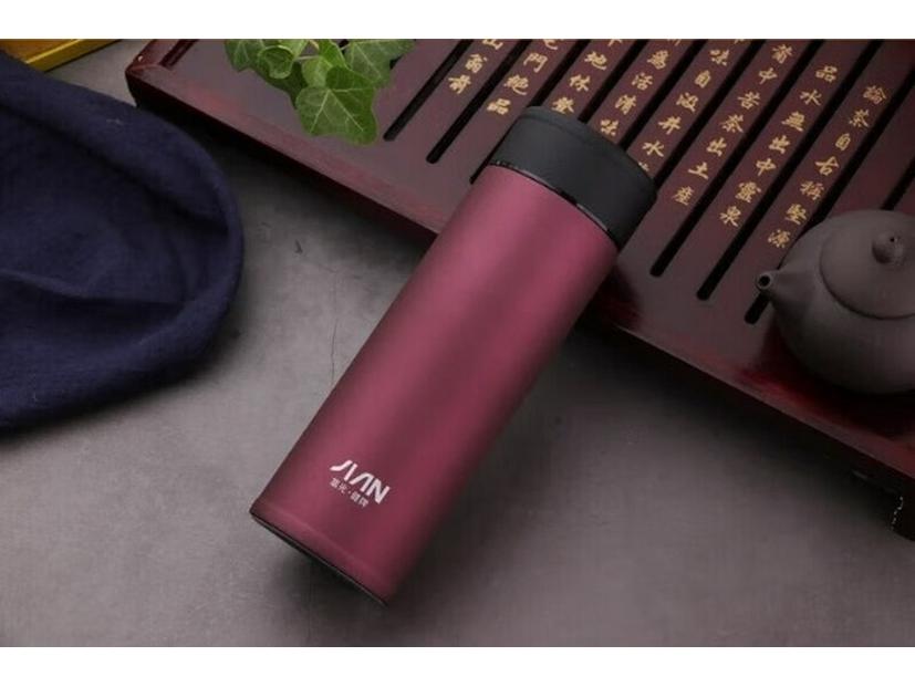FUGUANG Jianpai Mingyue Business Thermos Cup